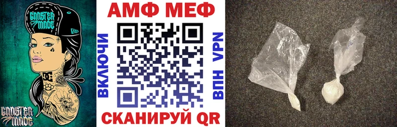 дарнет шоп Микунь сайты даркнета официальный сайт АМФ 98%