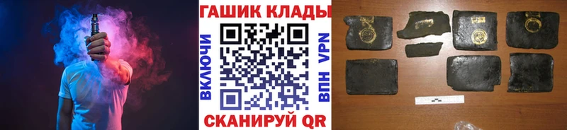 blacksprut ТОР  Микунь  ГАШ Изолятор  где найти наркотики 