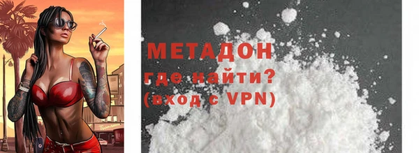 герыч Остров