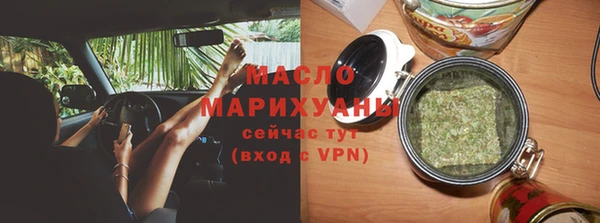 гидра Нягань