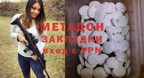 хмурый Осташков