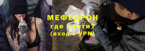 каннабис Няндома