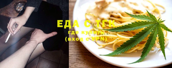 хмурый Осташков