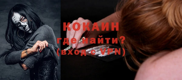 хмурый Осташков