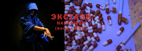 дмт Нязепетровск