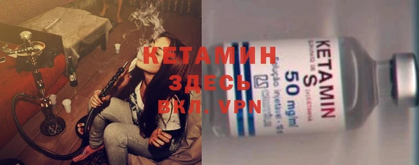герыч Остров