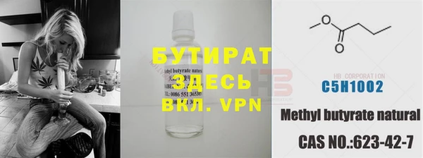 герыч Остров