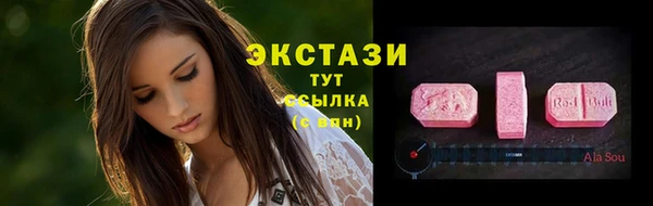хмурый Осташков