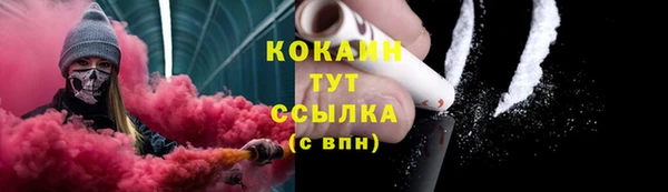хмурый Осташков