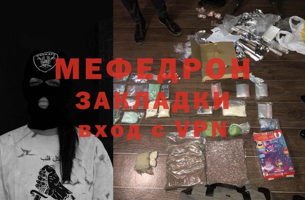 герыч Остров