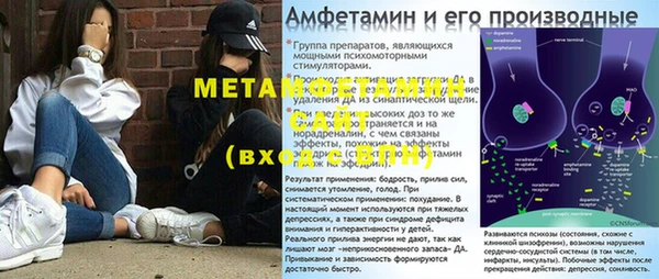 дмт Нязепетровск