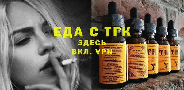 дмт Нязепетровск
