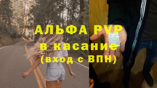 гидра Нягань