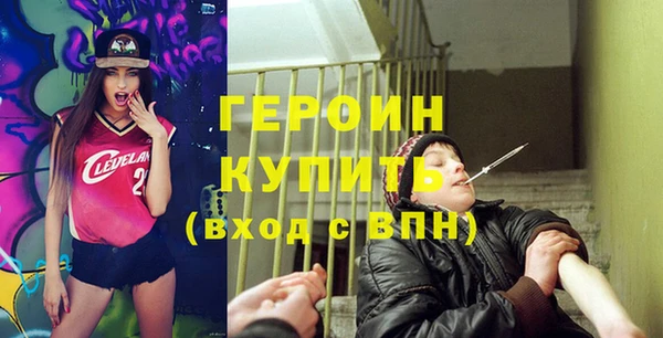 хмурый Осташков