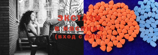 хмурый Осташков