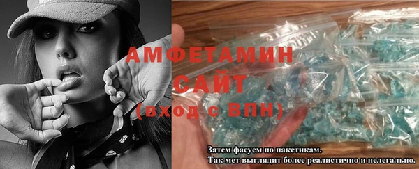 герыч Остров