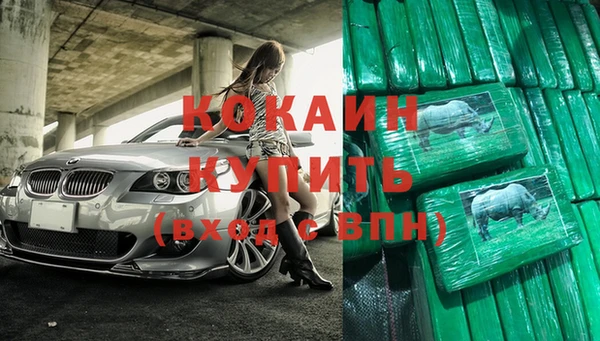 гидра Нягань