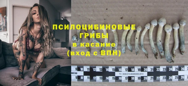 метадон Переславль-Залесский
