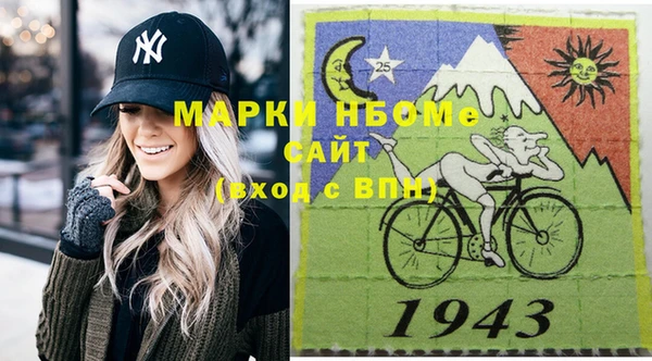 хмурый Осташков