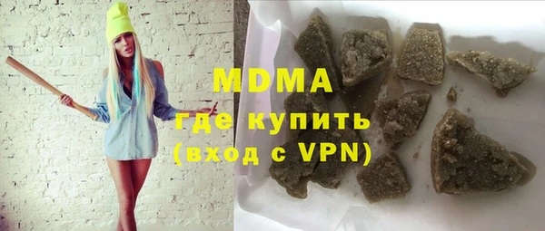каннабис Няндома