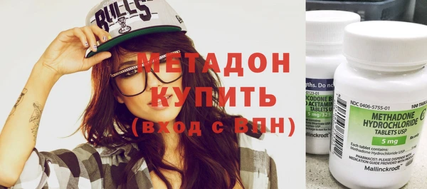 хмурый Осташков