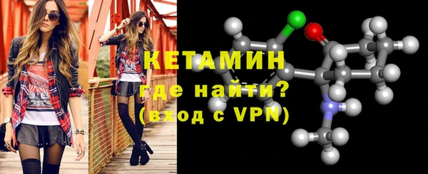 хмурый Осташков