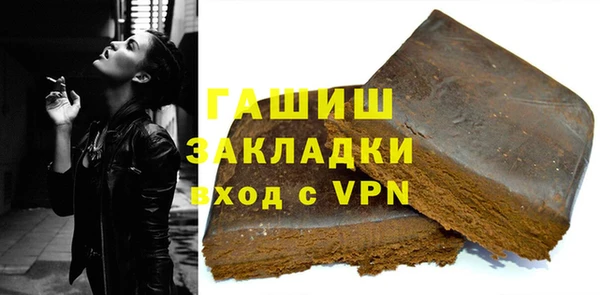 герыч Остров