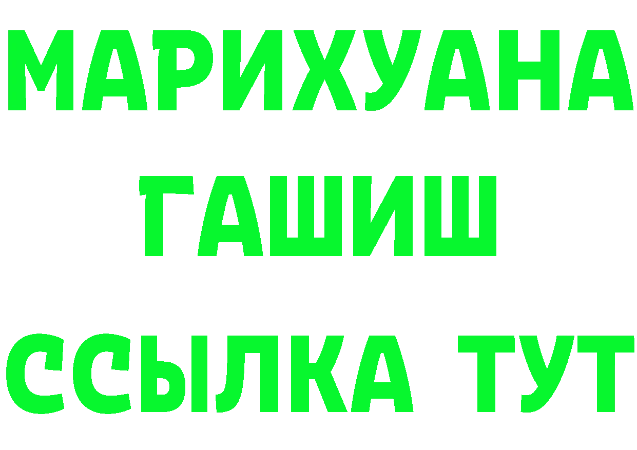 A-PVP СК ТОР маркетплейс мега Микунь