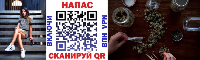 OMG рабочий сайт  Микунь  Бошки марихуана LSD WEED  даркнет сайт 